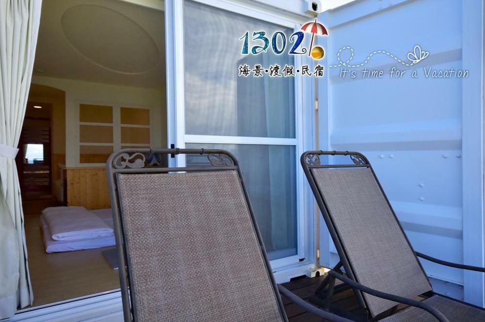 Xiaoliuqiu 1302 Seaview Guesthouse Экстерьер фото